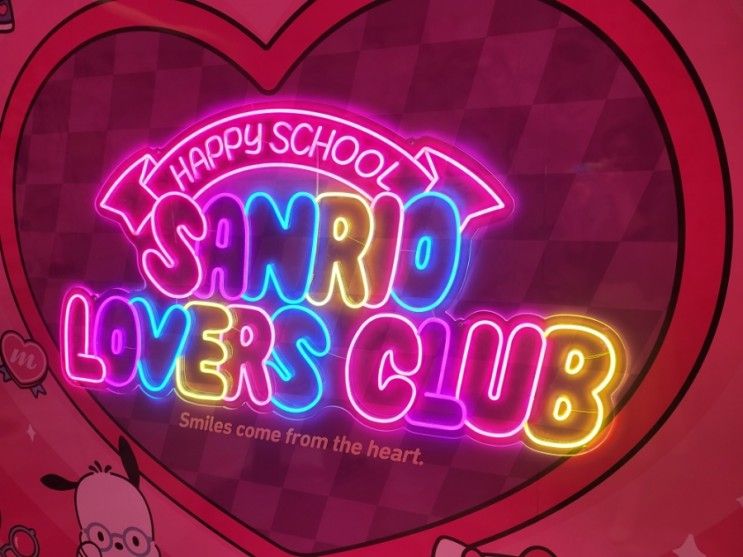 [홍대] 산리오 러버스 클럽 SANRIO LOVERS CLUB