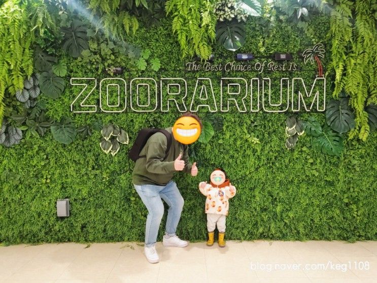 [나들이] 서울 금천 쥬라리움 23개월 아기랑 실내동물원 키즈카페