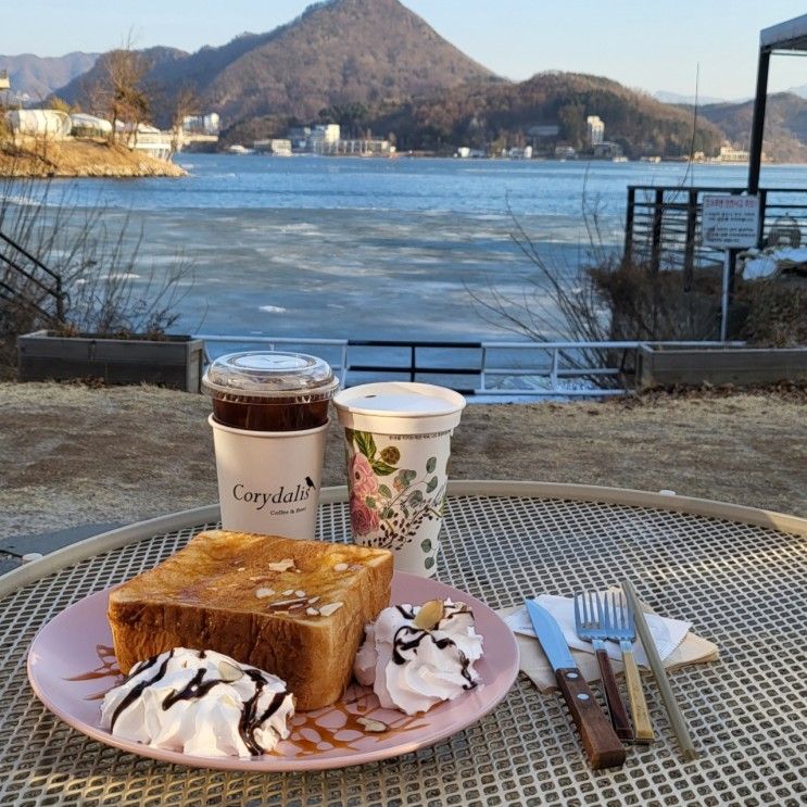 가평 카페 추천 코리달리스 뷰 맛집