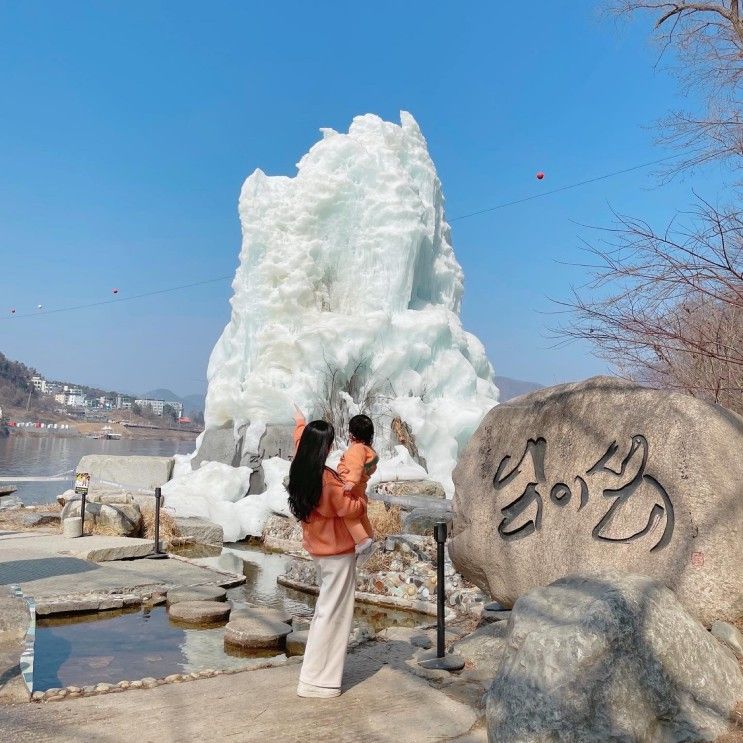 춘천 남이섬 16개월 아기랑 당일치기 여행 기록&정보 (원터치... 