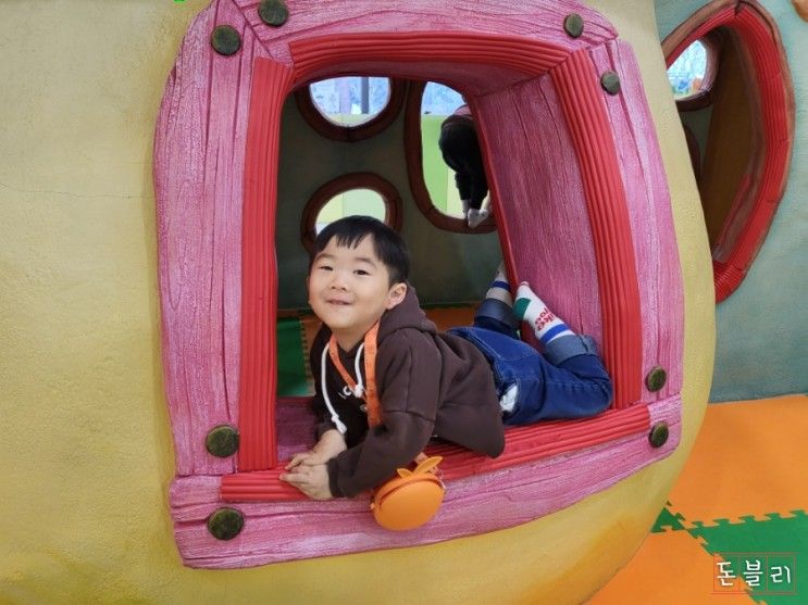 별내 북놀이터 도서관과 키즈카페까지 착한가격