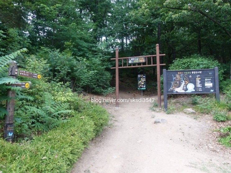 경기도 양주여행 불곡산 도토리유아숲체험원