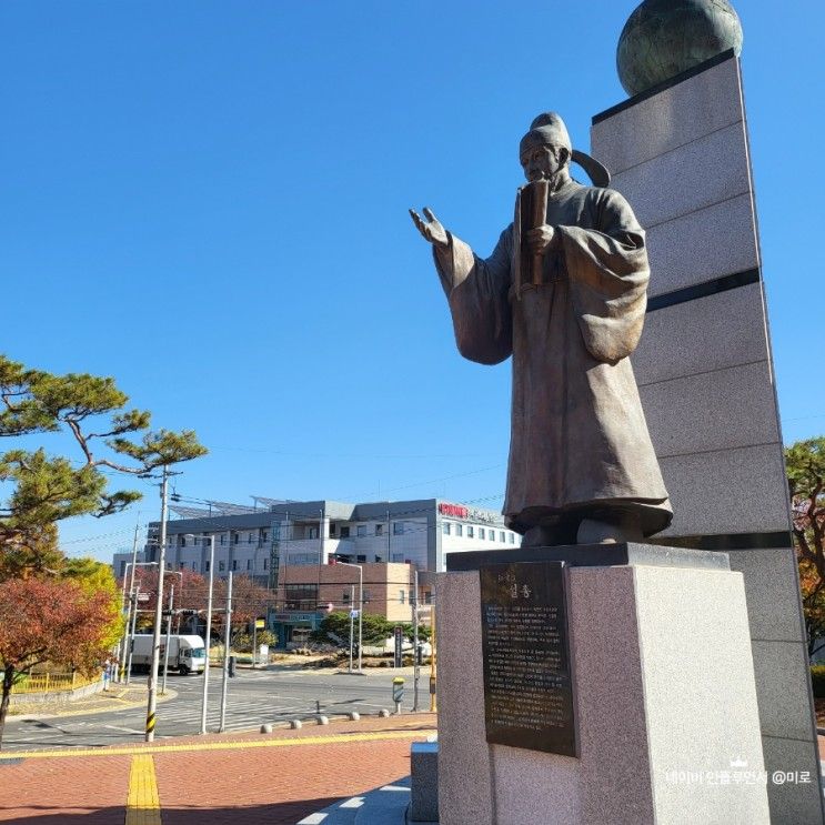 대구근교 경산 가볼만한 곳 경산의 역사와 어린이체험 프로그램이 가득! 경산시립박물관.