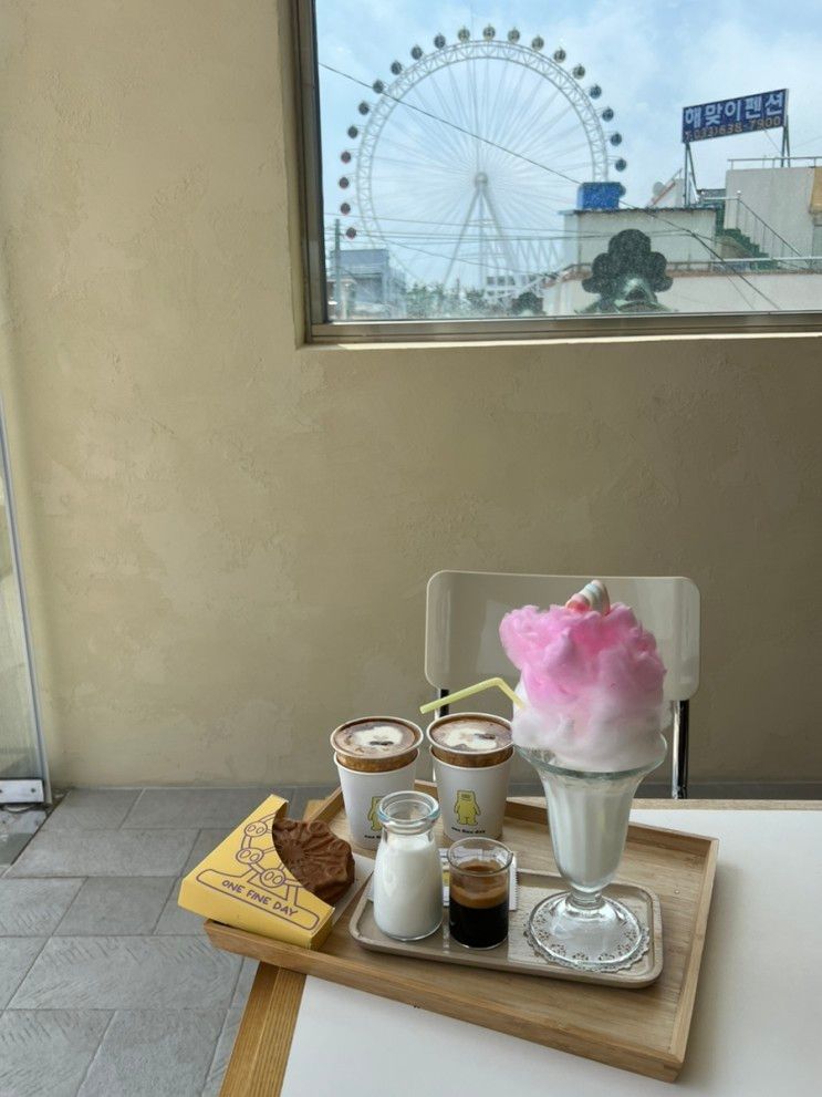 [속초카페] 속초아이대관람차와 바다가 보이는 카페, 어느멋진날