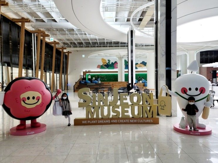 대구 신전 뮤지엄. 아이와 갈만한 대구 실내 관광 야외 활동 할...