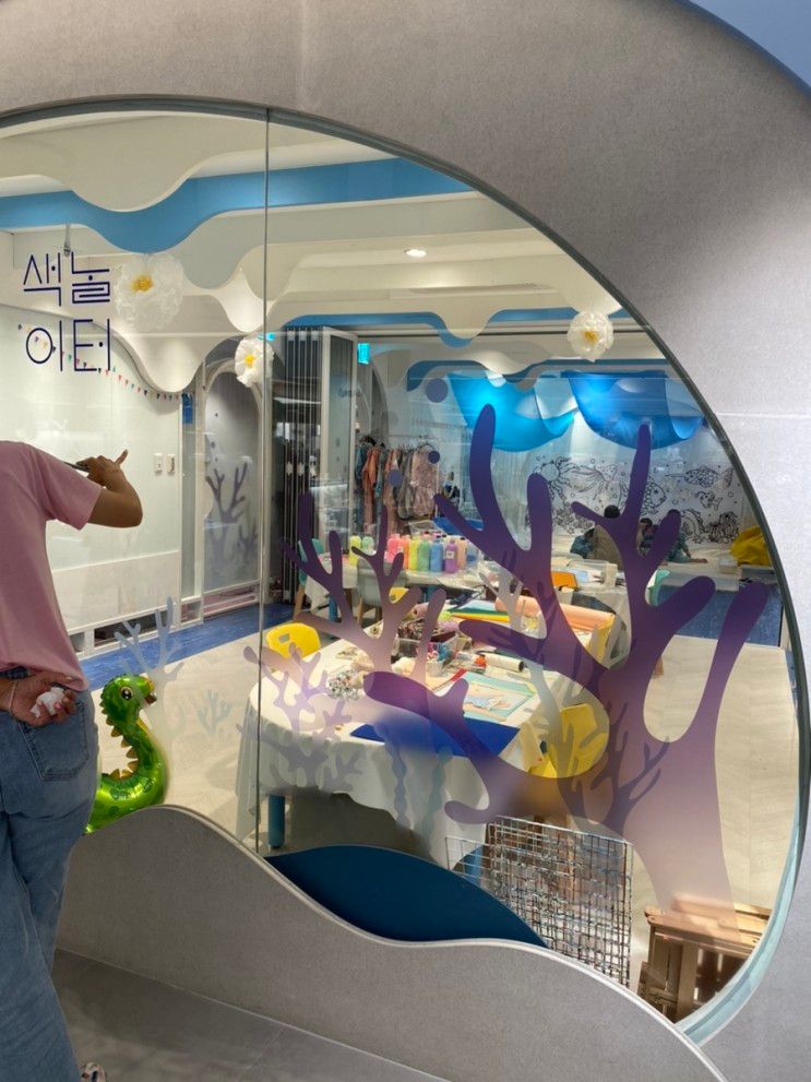 (송파, 잠실)잠실 롯데백화점_색놀이터아트센터 잠실점 / 아기...
