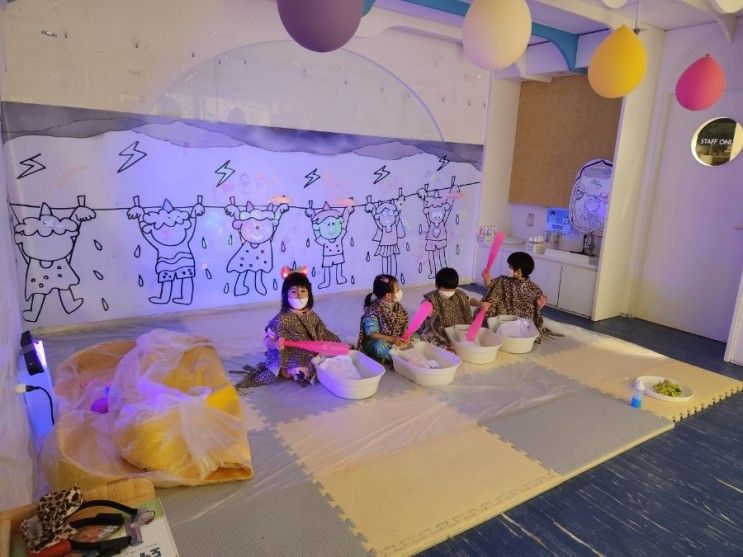 소한: 색놀이아트센터 동심서당 유치원 단짝친구 즐거운 주말