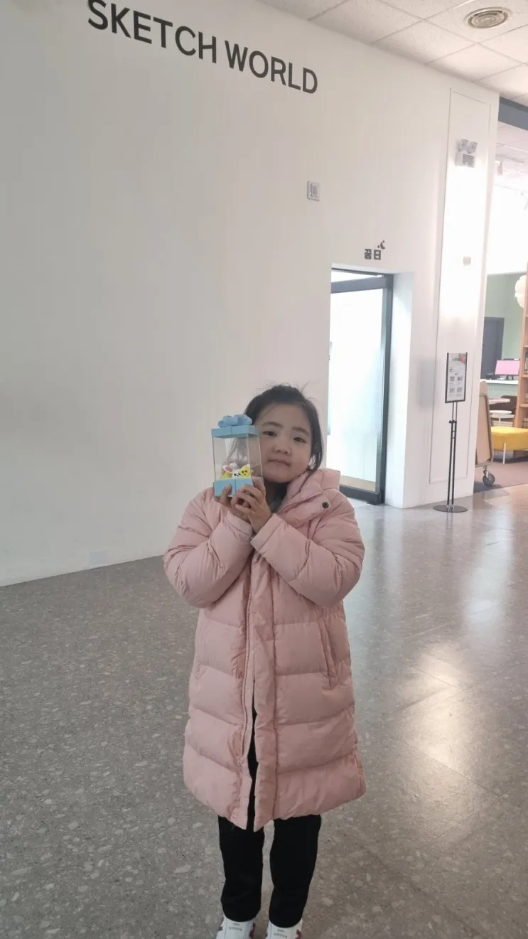 대전 산성어린이도서관 감성... (겨울방학 산성에서놀자...