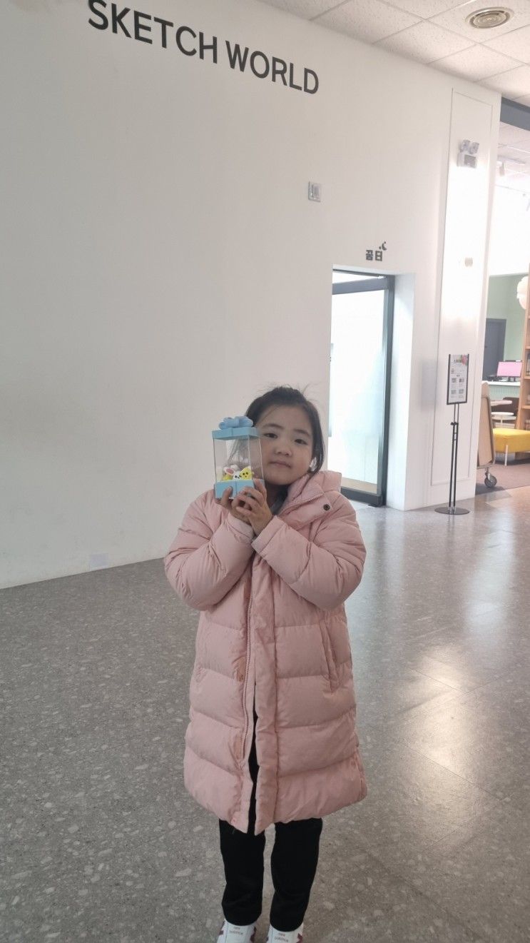 대전 산성어린이도서관 감성... (겨울방학 산성에서놀자...
