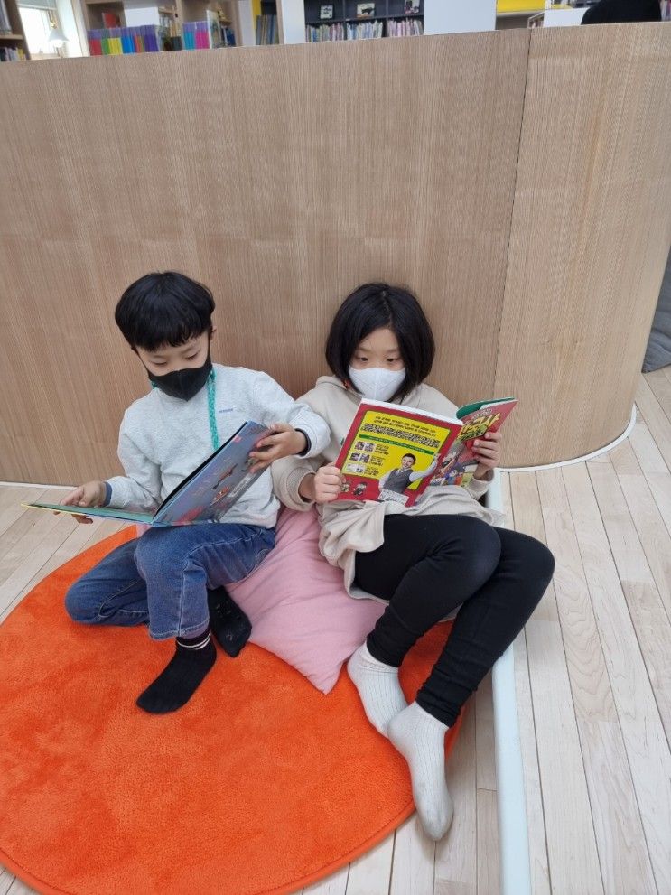 [대전산성어린이도서관] 아이들과 가볼 만한 곳