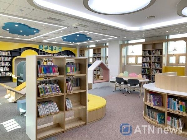 대전시교육청, 어린이 전용 '산성어린이도서관' 개관