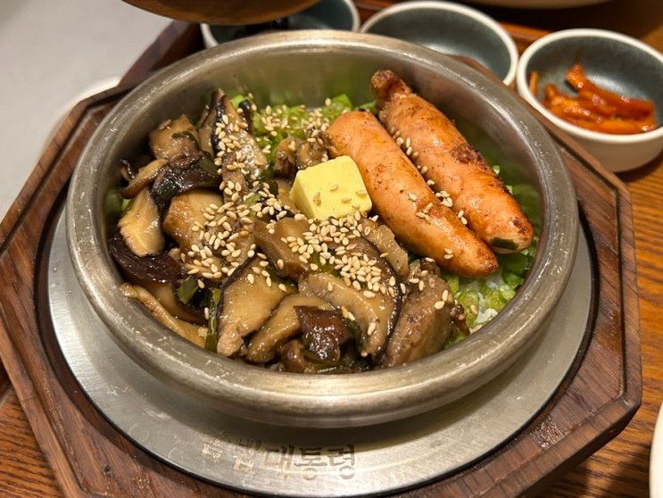 밤리단길 파스타 솥밥 근데 다 맛있음 찐후기 ‘이경 양식당’