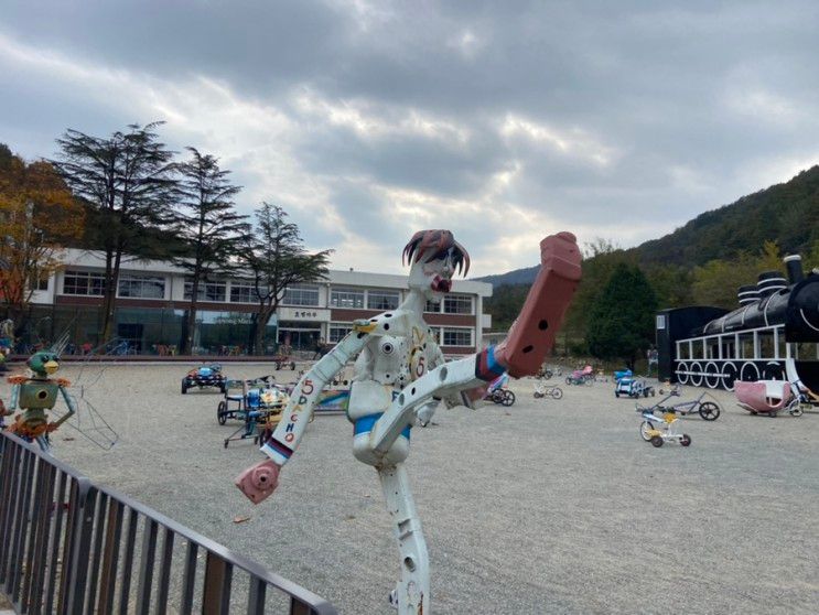 효평마루 오대호아트팩토로 직접 만지고 타고 돌리면서 놀 수...