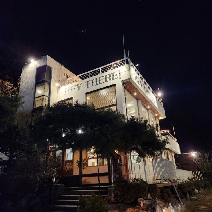 [의왕] 헤이데어: 분위기 좋은 백운호수 카페, 디저트 맛집