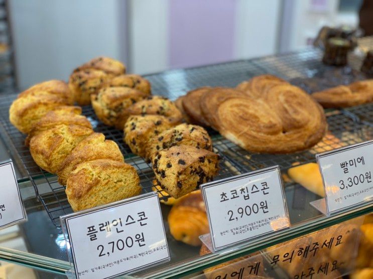 제천 디저트 카페 쁘띠샹들리에 마카롱 맛집