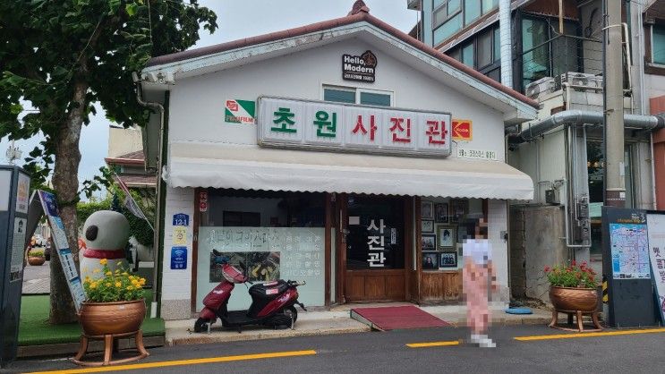 [군산여행] 군산 선유도 1박2일 여행