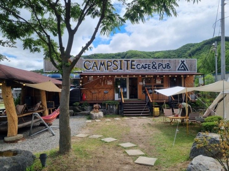 홍천 비발디파크 근처 카페 캠프사이트