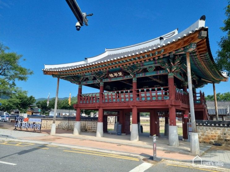1 <나주 금성관, 향교, 나주곰탕 하얀집, 3917마중>