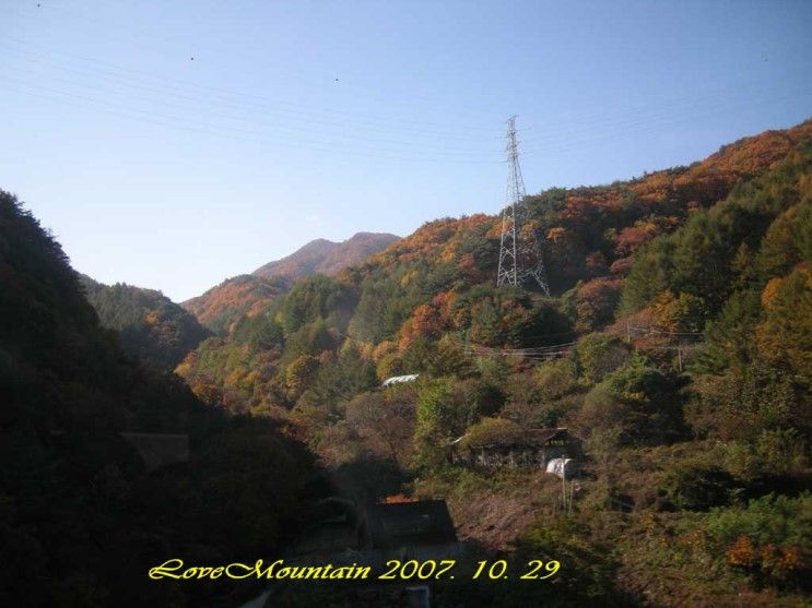 주왕산(달기약수-금은광이-제3폭포-대전사)2007.10.27