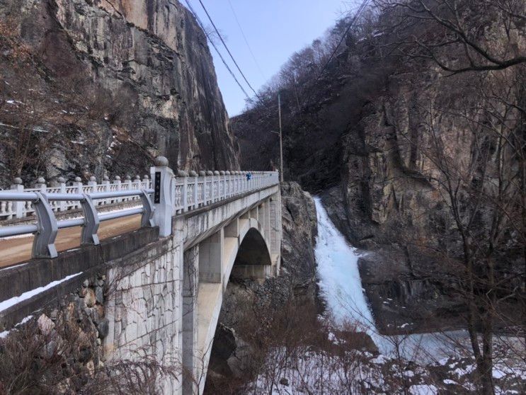 청송 주왕산국립공원 달기폭포