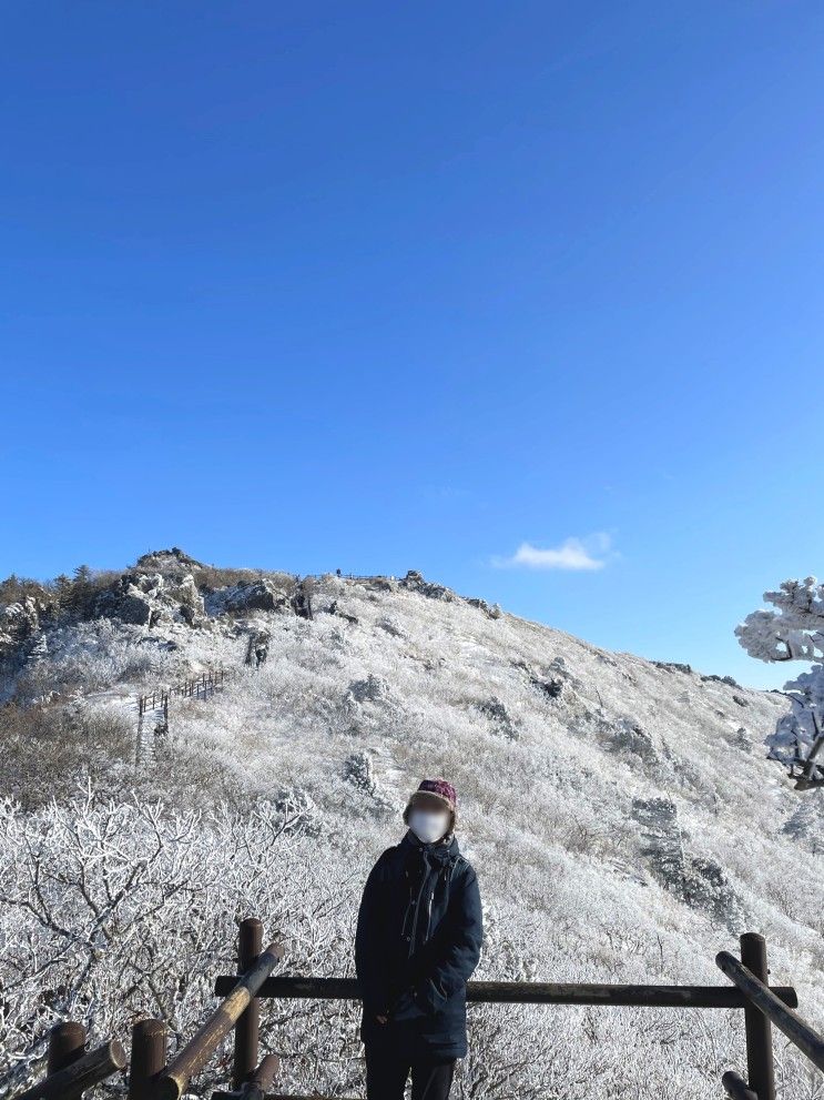 무주 덕유산 곤돌라 타고 상고대 구경, 향적봉 등산