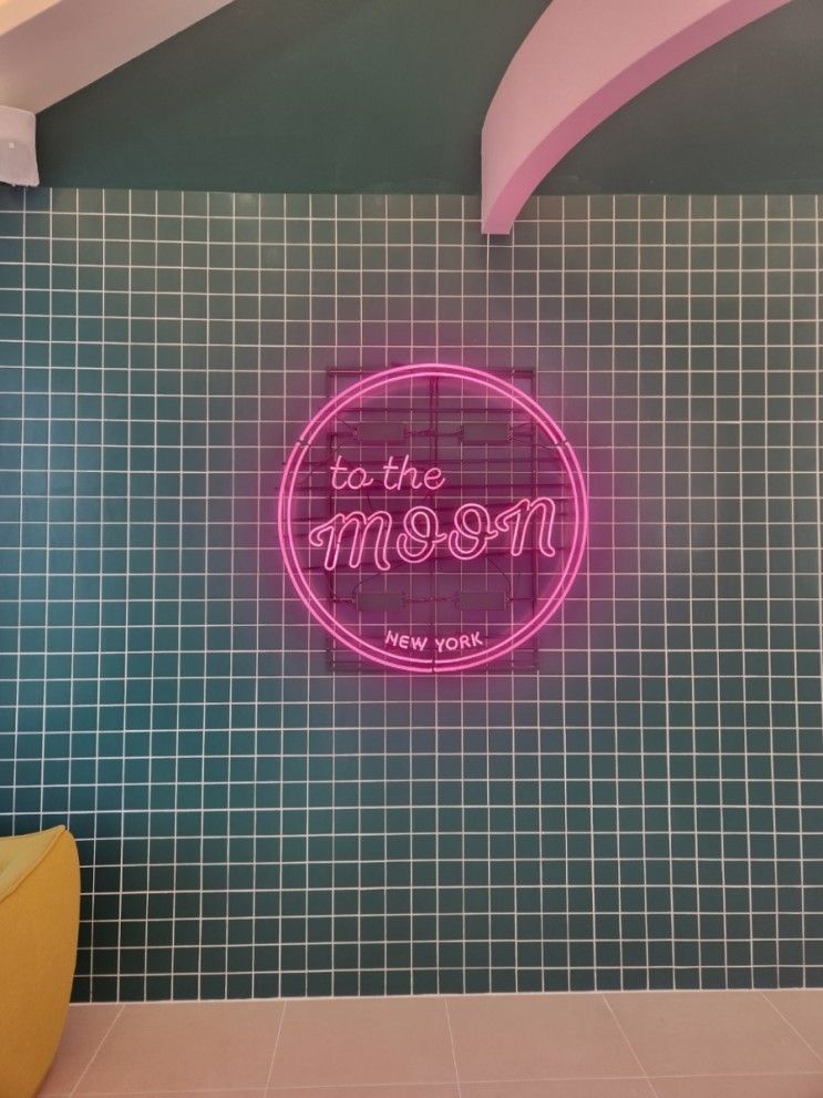 청주 흥덕구 투더문(to the moon) 신상카페 방문 건