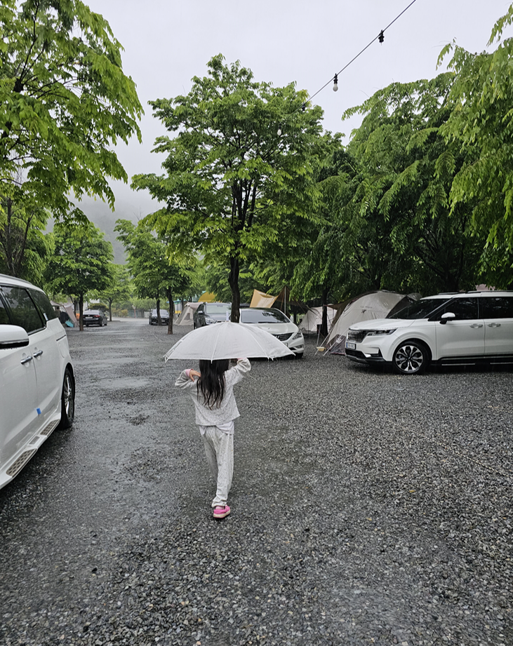 어린이날 캠핑 - 하동 도둑골캠핑장 방문