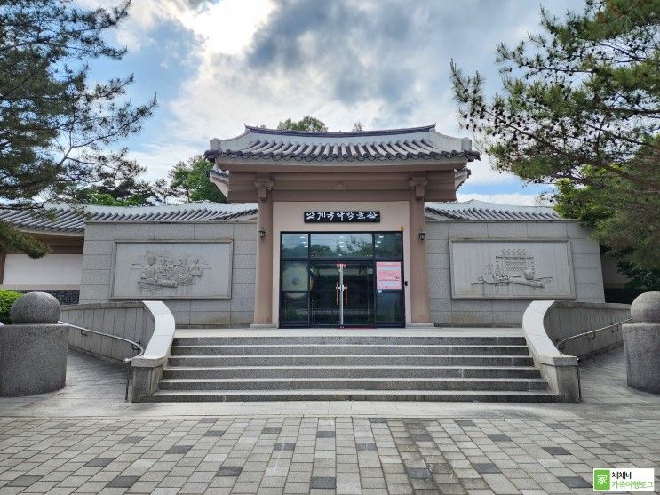 대전근교 충북 영동가볼만한곳 난계국악박물관 체험관 및...