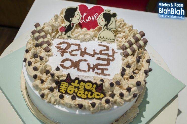 생일 케이크 만들기 | 단하나케이크 부평점 인천 케이크만들기
