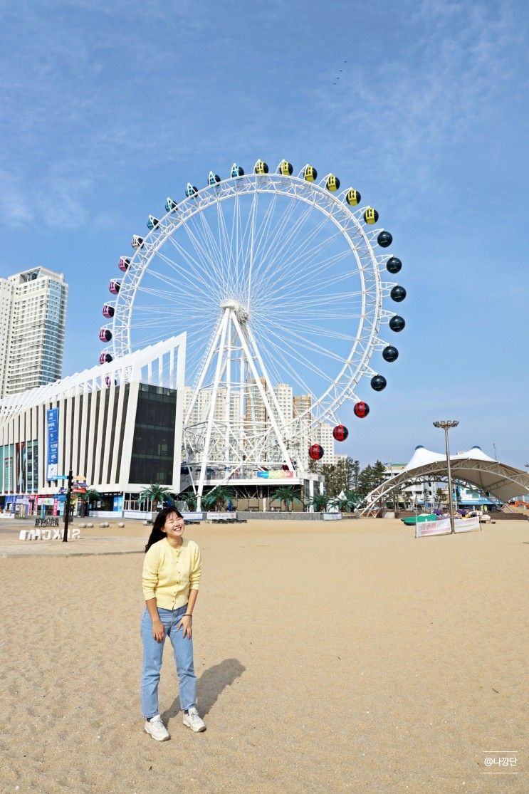 강원도 여행코스 빵지순례 설악해맞이공원 대관람차 대포항...