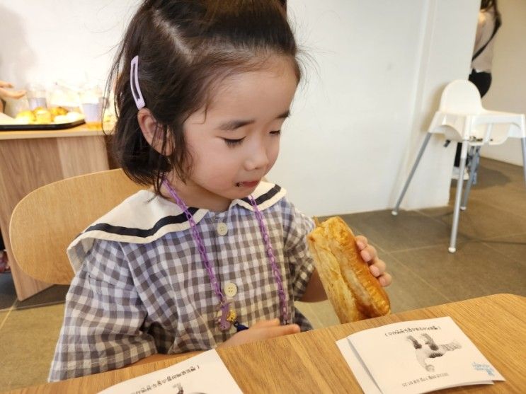 애견동반 가능한 양주 카페 요거트 맛집 트레든 베이커리 카페