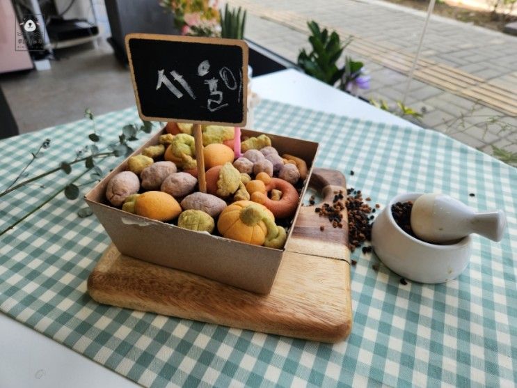 청라 쿠킹클래스 그날푸드 쿠킹 스튜디오 김밥도 팔아요. 두 번... 