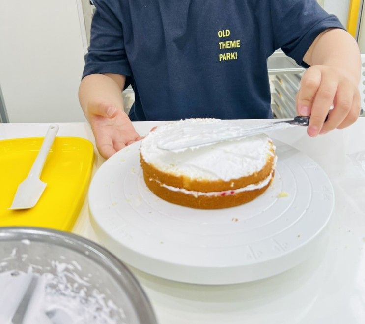 이색 동탄데이트 케이크 마카롱 베이킹 원데이클래스 설탕만들기