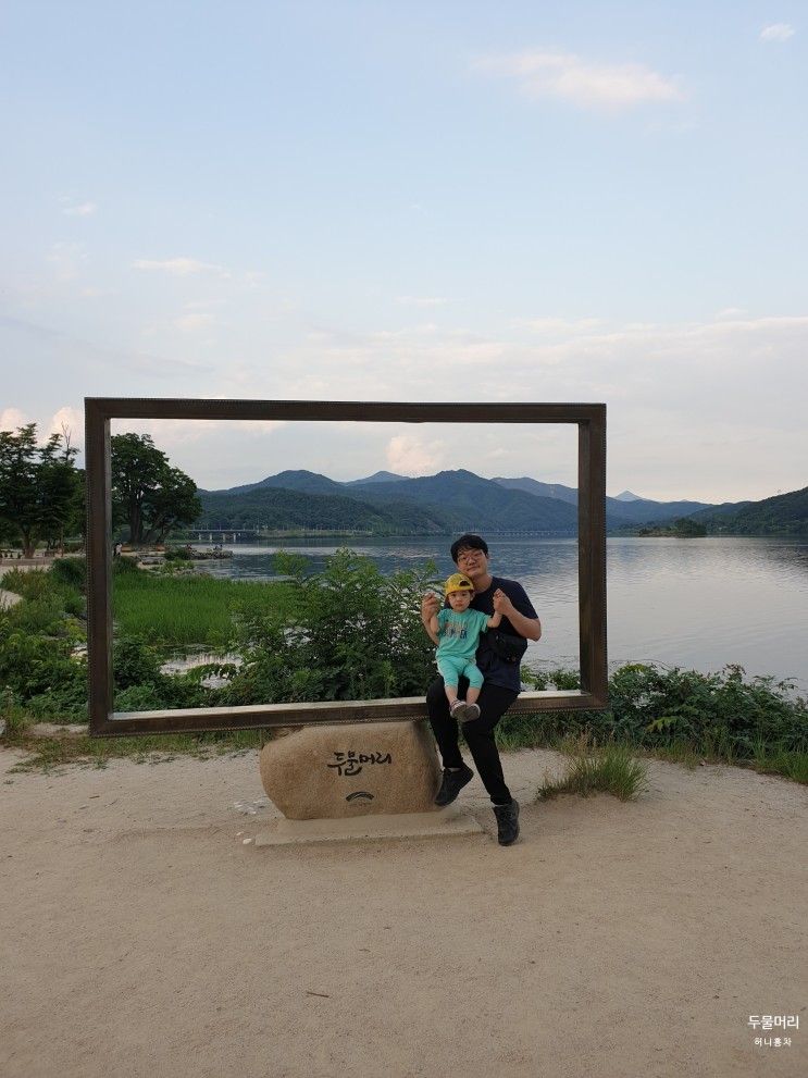 양수리 두물머리 연잎핫도그 먹고 아기랑 산책 갈만한곳