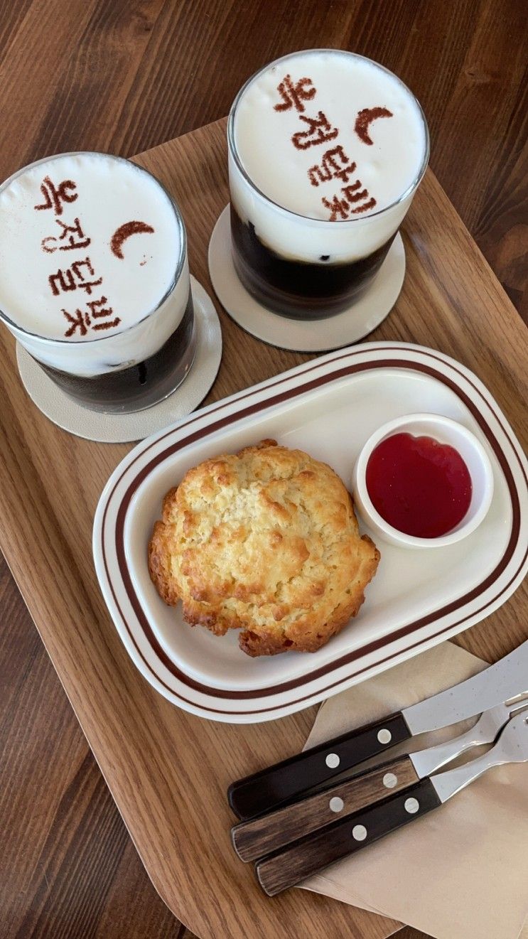 양주 옥정 감성카페 커피 맛집 옥정달빛