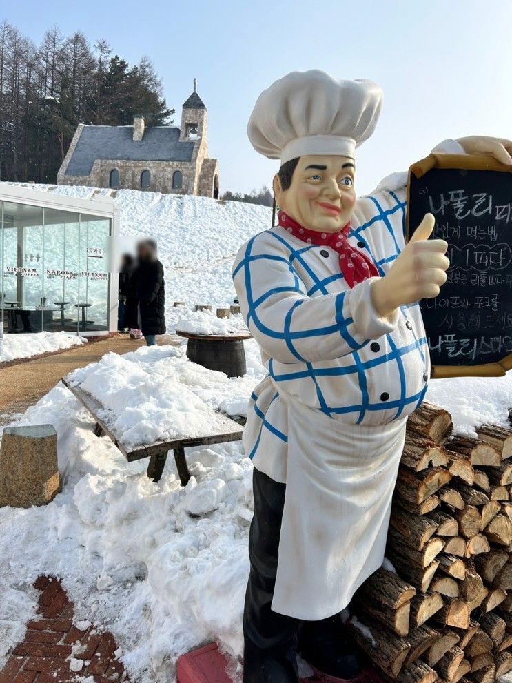 대관령 화덕피자 맛집 뷰맛집 '나폴리피자'