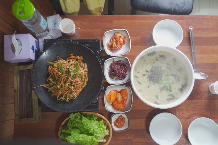 산굼부리 맛집, 안돌오름 사려니숲길 맛집 제주맛집칼국수