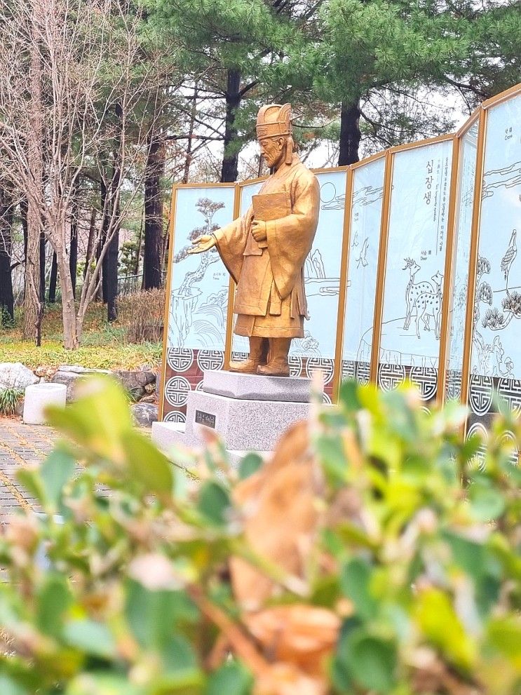 스토리텔링 이야기 허준 테마거리를 걸어봅니다.