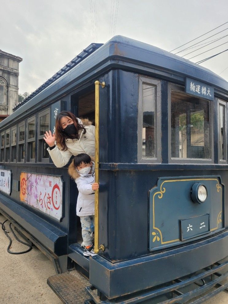 합천영상테마파크,이주홍어린이문학관, 농경문화관 - 아이랑 합천