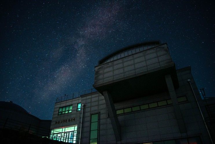 [강원도 화천] 은하수를 보러가자 "조경철 천문대"