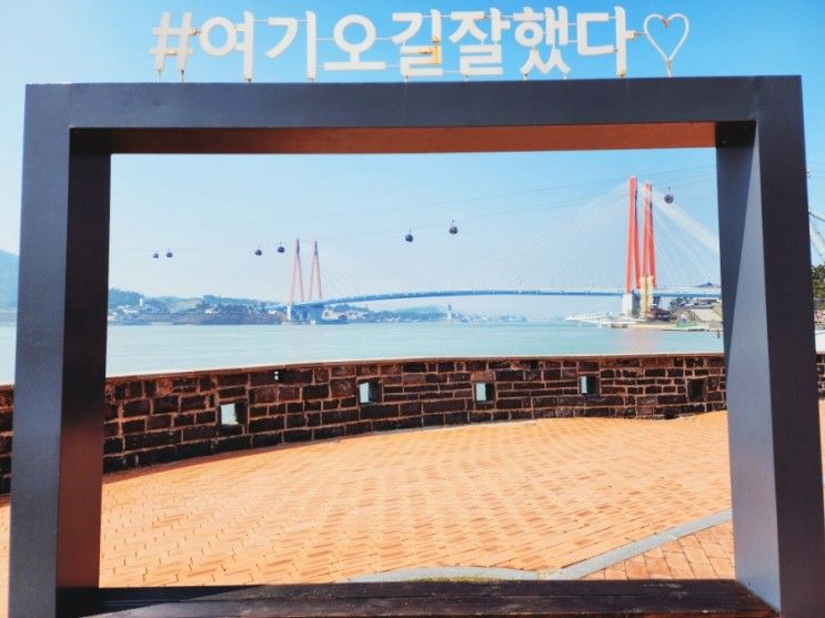 [진도] 우수영 국민관광지 & 울돌목 스카이워크