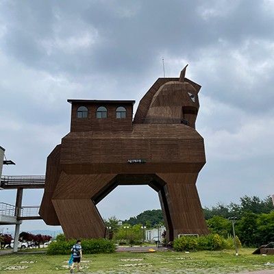 여주 아이와 갈만한곳 : 수영장이 있는 카페, 트로이카페