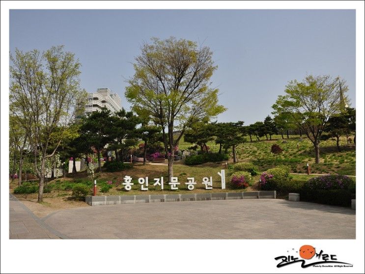 서울 여행 가볼 만한 곳. 종로 동대문의 흥인지문공원.