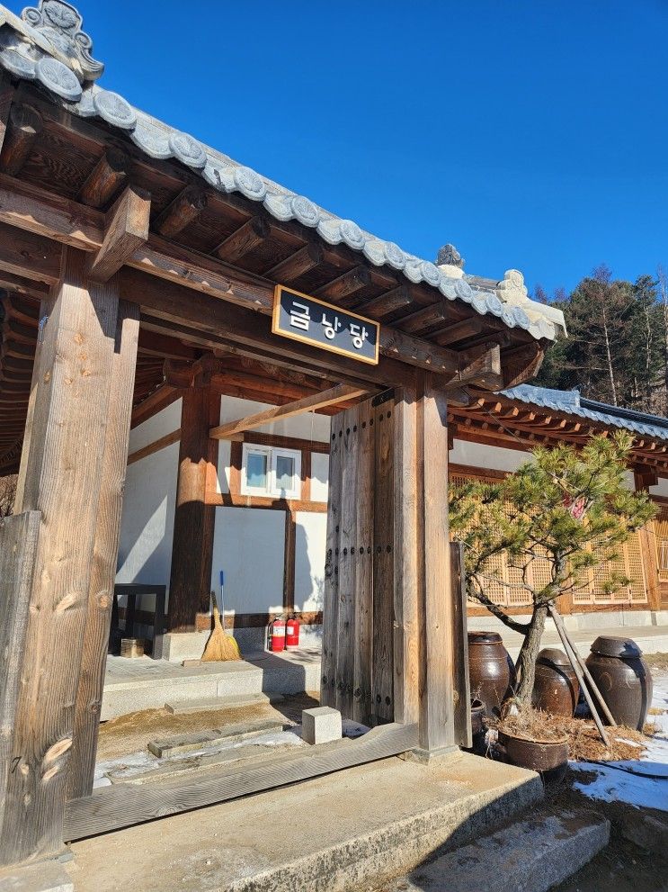 [가평 펜션] 벽난로 한옥 독채 펜션 모스트인 가평 한옥마을 7채