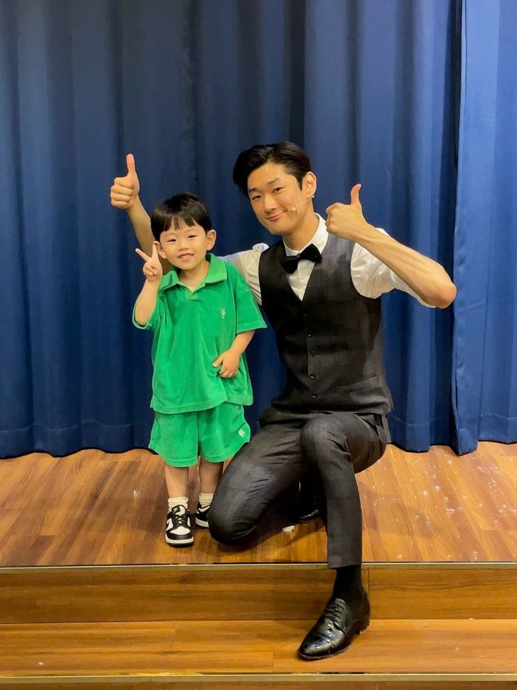 공연 <요리하는 마술사> - 쿠키도 굽고 마술도 배워요. (남양주...