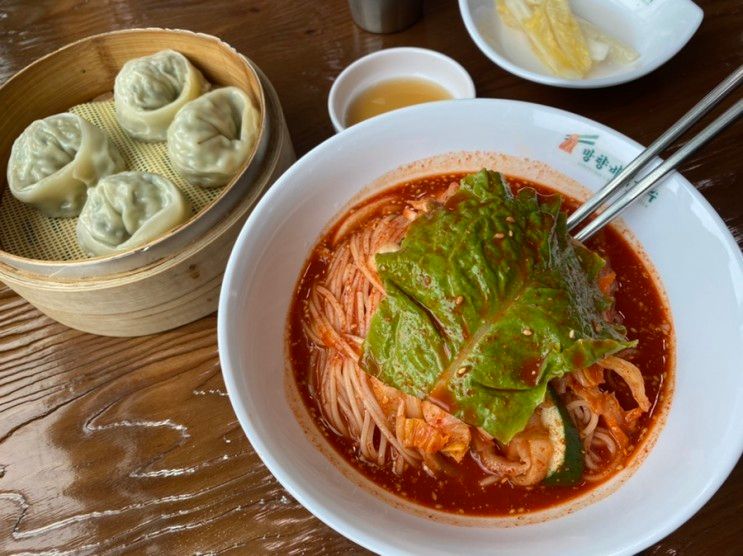 의정부 망향비빔국수 민락점❤️새콤달콤매콤