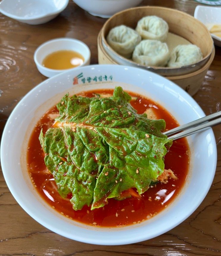 [맛집] 여름이면 생각나는 비빔국수 맛집 :: 망향비빔국수 민락점