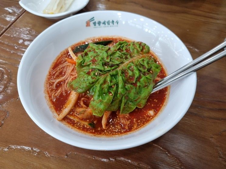 망향비빔국수 의정부민락점 이 맛에 중독되겠어