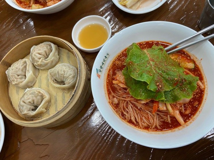 망향비빔국수 민락점