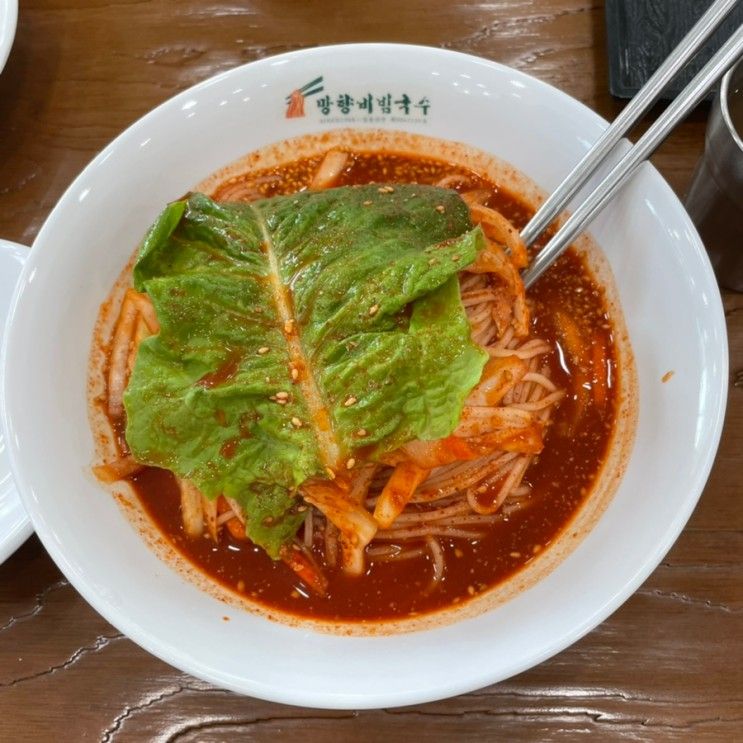 의정부 망향비빔국수 민락점 비빔국수 잔치국수 만두 모두...